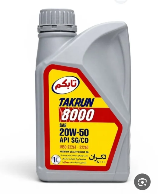 تکران 8000 بهران تابکم SAE 20W50 حجم یک لیتر