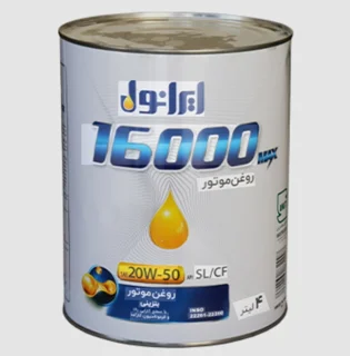 ایرانول ۱۶۰۰۰ مکس SAE 20W-50 حجم ۴ لیتر