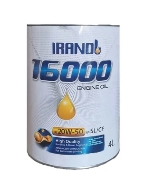 ایرانول ۱۶۰۰۰ مکس SAE 20W-50 حجم ۴ لیتر