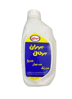 ضدیخ ضد جوش و ضدزنگ بهران بهمن حجم یک لیتر