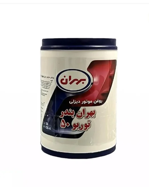 روغن موتور دیزلی بهران بندر توربو  SAE 50 حجم 20 لیتر